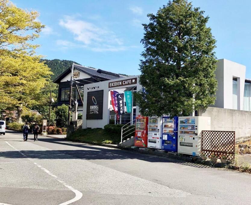 雅 芦ノ湖 別荘 箱根 Miyabi Ashinoko Villa هاكوني المظهر الخارجي الصورة